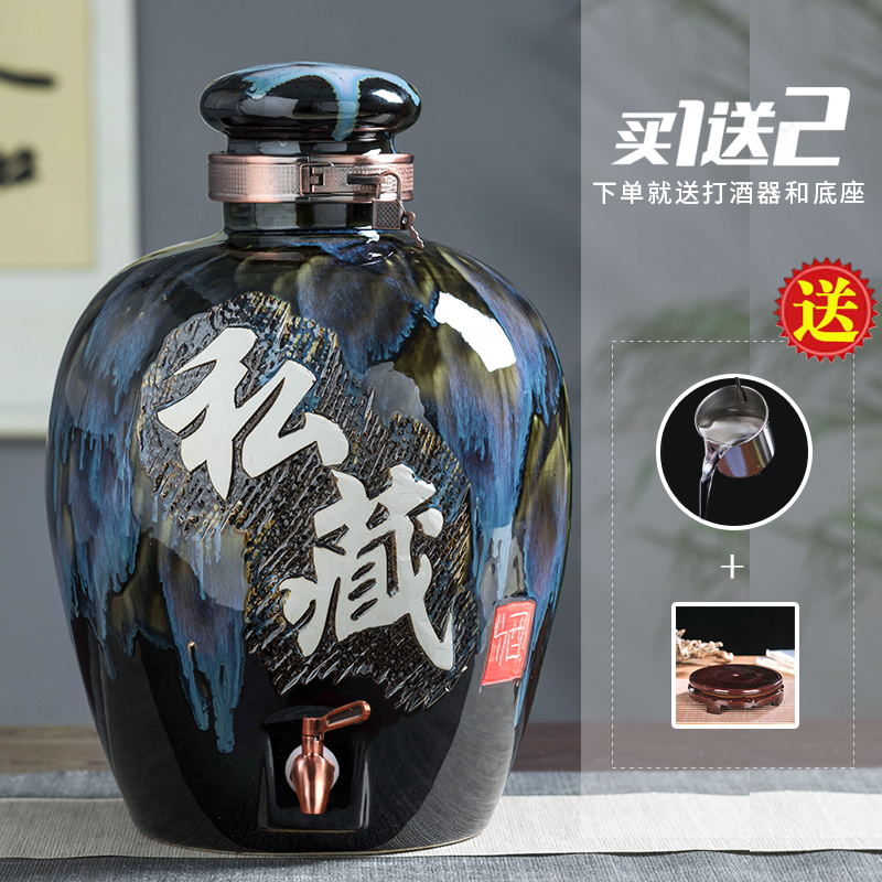 Jingdezhen Ceramic Wine Zi Zi Home Sealed Wine Cylinder Cellar 10 Jin White Wine Bottle Cans Clay Sparkling Wine