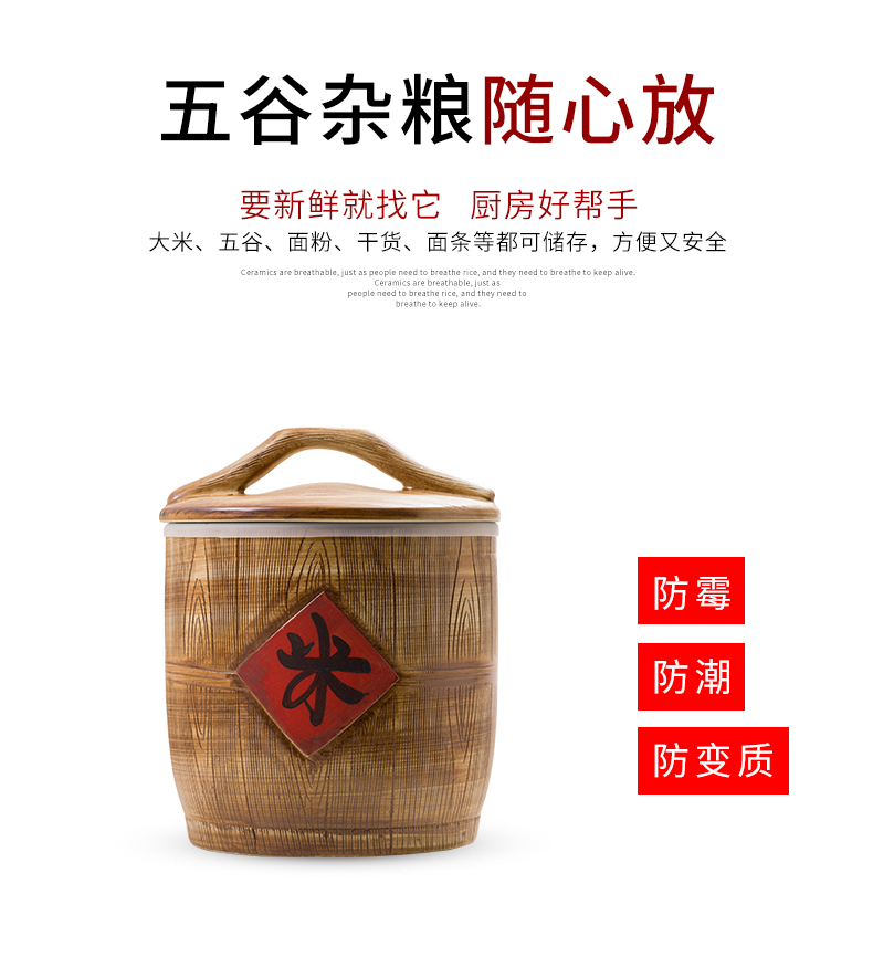 Jingdezhen ceramic barrel with cover home 20/30/50 kg insect moistureproof old seal ricer box storage tank