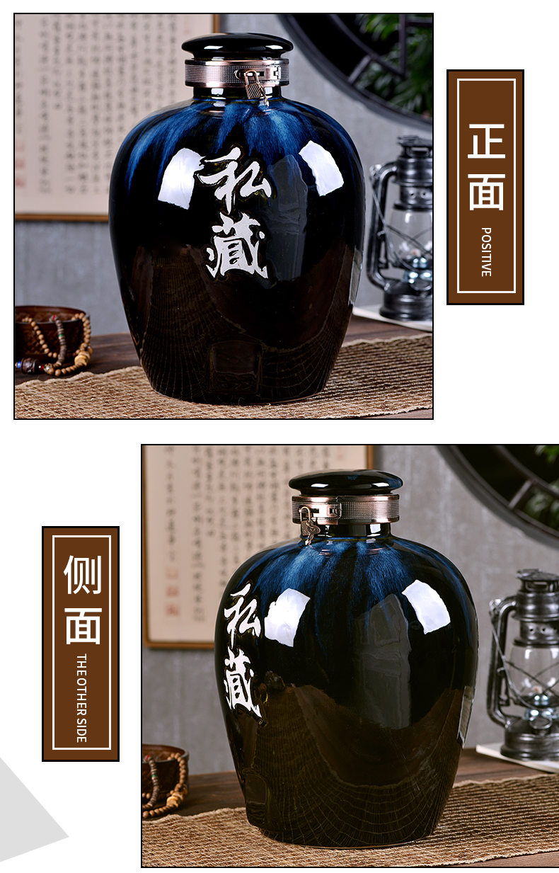 Jingdezhen ceramic jar archaize it 10 jins 20 jins mercifully wine liquor bottle seal household 50 pounds