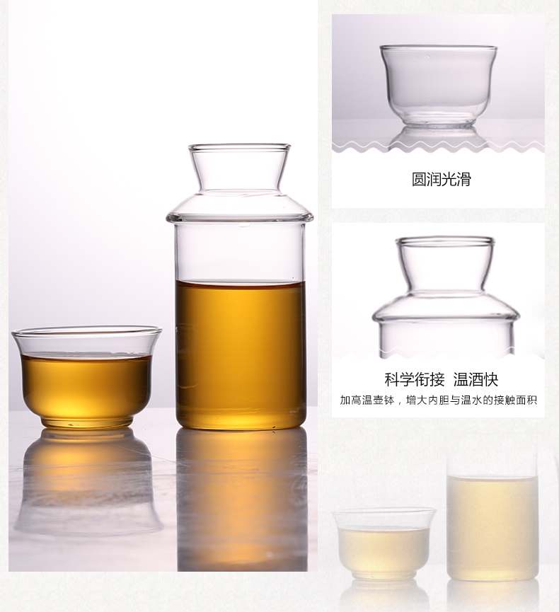 Rượu ly chịu nhiệt ly rượu sake đặt rượu vang hộ gia đình ấm rượu nồi ấm rượu nồi giữ rượu ba mảnh - Rượu vang ly vang