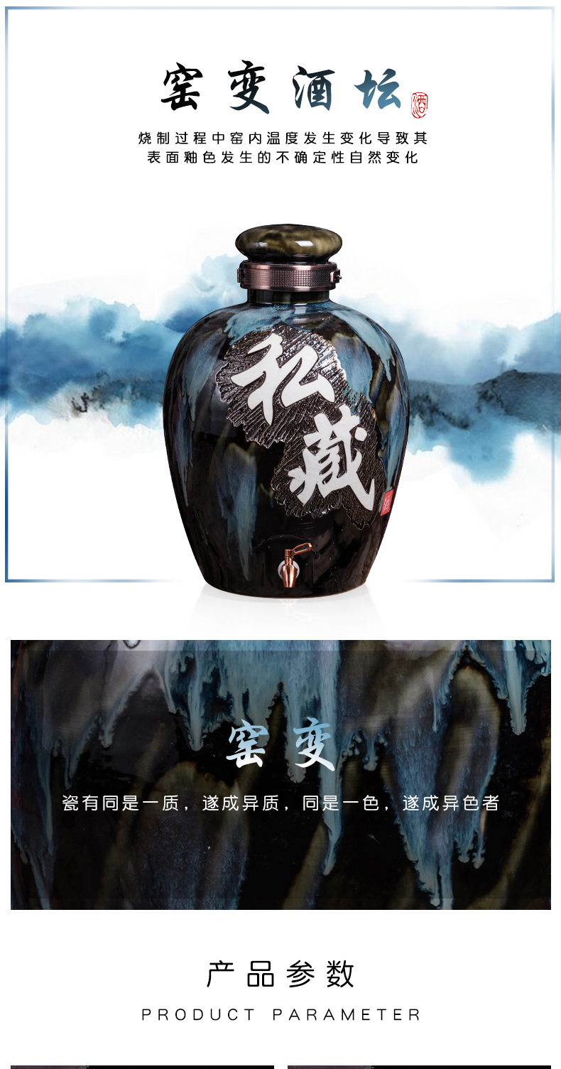Jingdezhen ceramic jars it 10 jins of 50 pounds to antique mercifully wine household seal gap aged wine jars