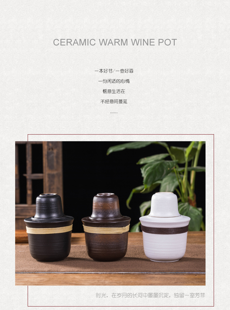 Wine temperature hot hip home Wine and rice Wine warm hip flask of ceramic Wine suits for Chinese Wine pot liquor cup