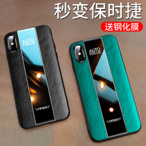 iPhone11Pro Max mobile phone case Apple 11 new leather pattern ProMax high-grade iPhoneX all-inclusive anti-drop iPhonexr men and women XR set xm