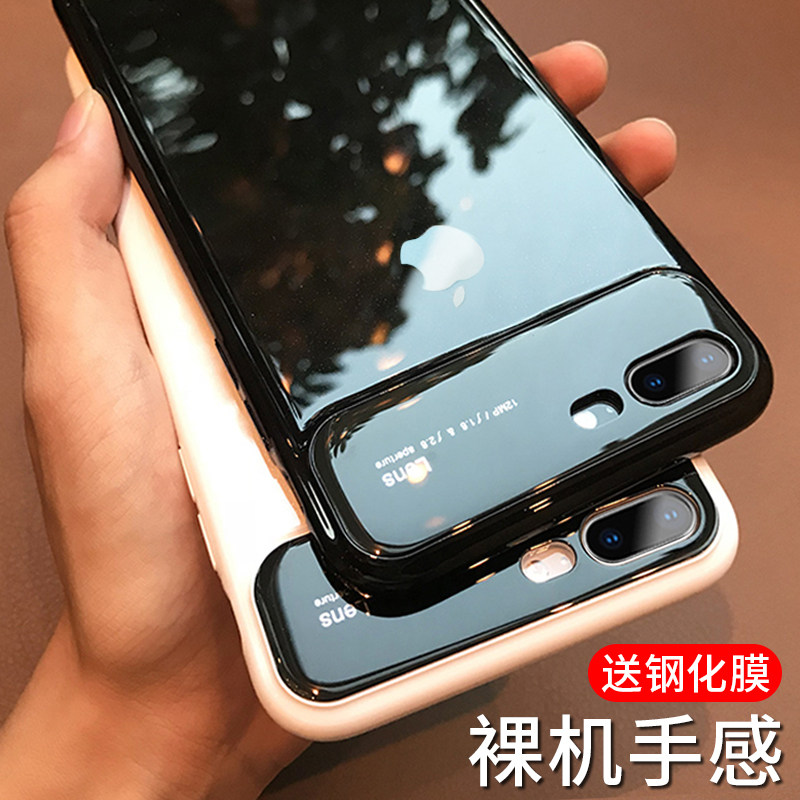 iphone8 mobile phone Protective case Apple 7plus transparent glass 7p couple 7 protective cover 8 all-inclusive drop plus men and women ipone Net red shake sound new personality creative ultra-thin seven