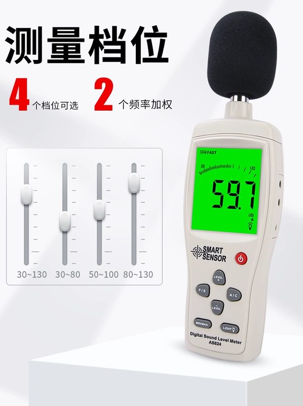 Xima Decibel Meter Chuyên Nghiệp Máy Kiểm Tra Tiếng Ồn Dụng Cụ Đo Tiếng Ồn Hộ Gia Đình Đo Tiếng Ồn Mức Âm Thanh Phát Hiện Âm Lượng