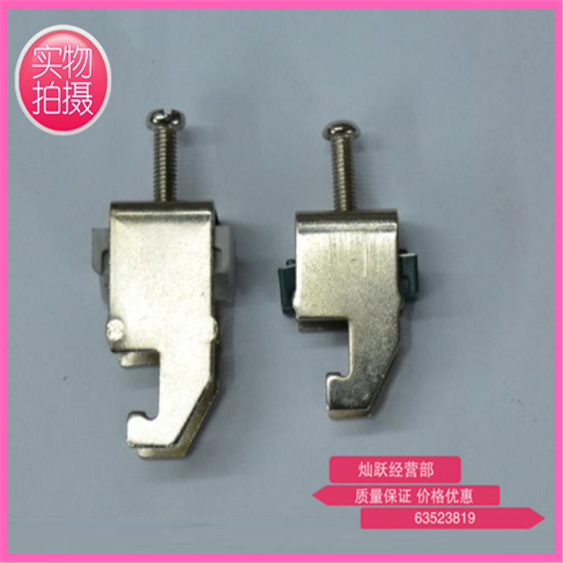 C Steel Electrician Pipe Clamp Nickel-plated Electrician Pipe Clamp C Steel Accessories Pipe Clip Card 6 5 ~ 16 5 