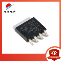 Original fit BUK9Y59-60E115 LFPAK56 N channel 60V 5 9 m Ω logic level MOSFET