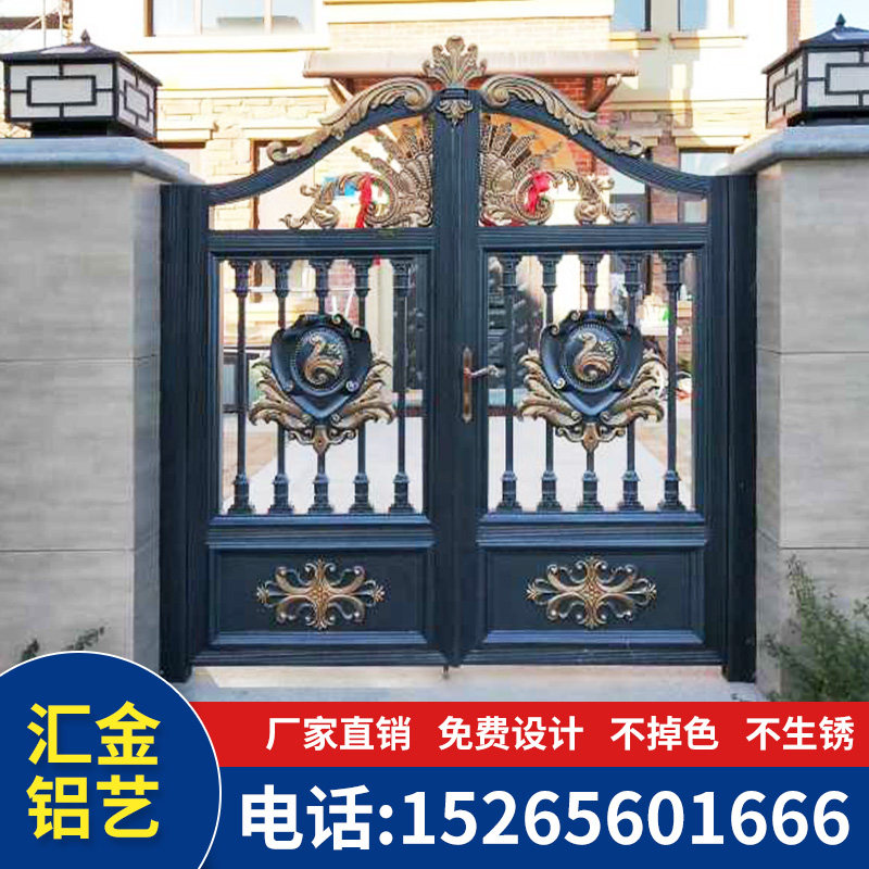 New Chinese Courtyard Gate Villa to door Aluminum Art Gate Yard Community Factory Electric Aluminum Alloy Double Door