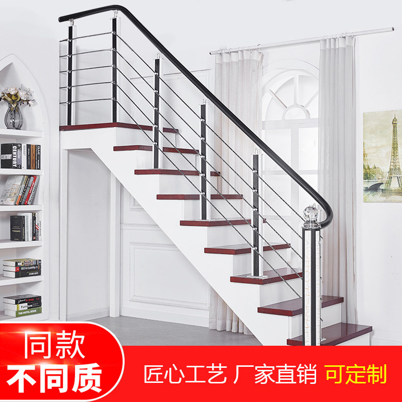 Stair handrail guardrail thick aluminum magnesium alloy column indoor household railing European-style duplex simple modern guardrail