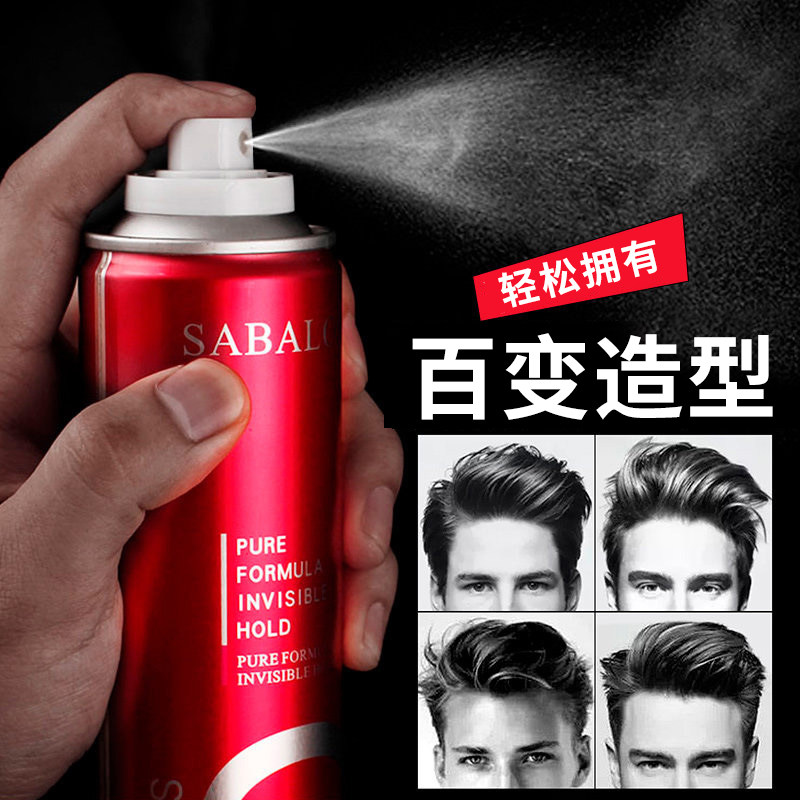 mens spray gel