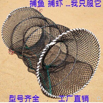 Folding Crab Cage Fishing Cage Fishing Cage Fish Net Turtle Black Fish Eel Cage Fishing fish cage fishing deity Fishing Nets Rough Shrimp Cage
