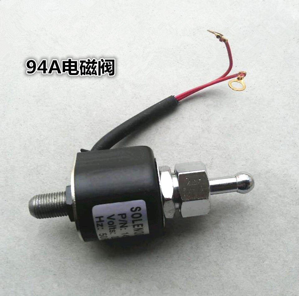 Industrial full steam hanging bottle iron solenoid valve 94B solenoid valve 94A battery valve iron solenoid valve assembly