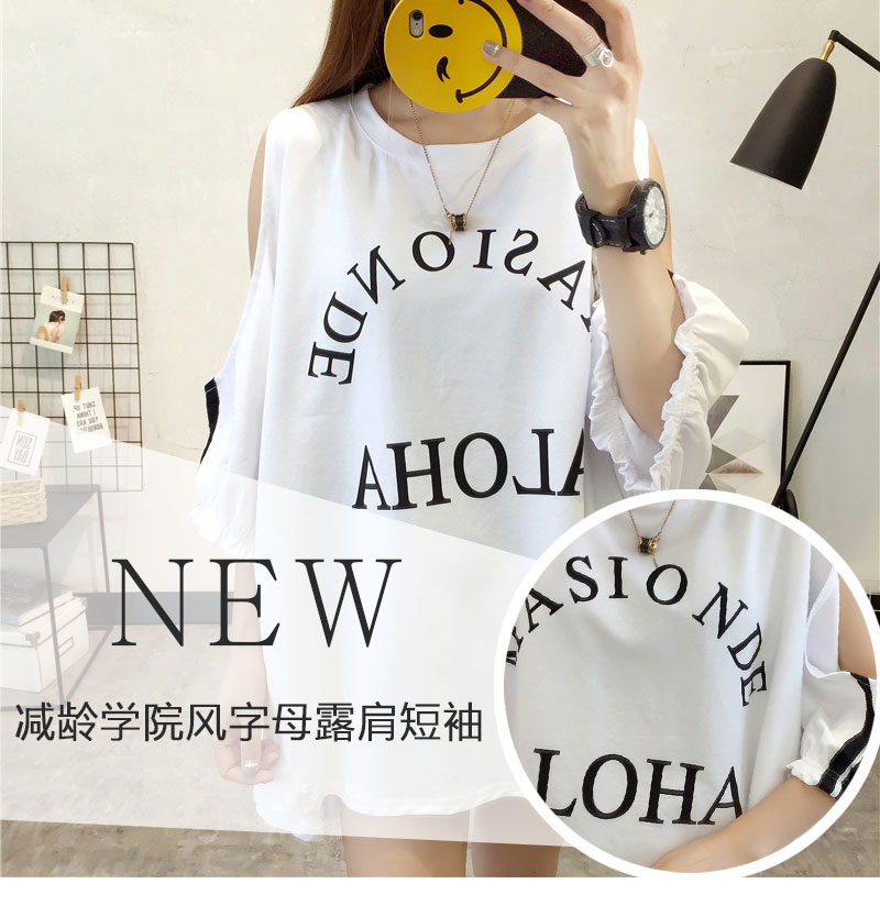 Phụ nữ mang thai mùa hè 2018 new bat áo strapless ngắn tay t-shirt lỏng Hàn Quốc phiên bản của hoang dã phụ nữ mang thai trong áo dài