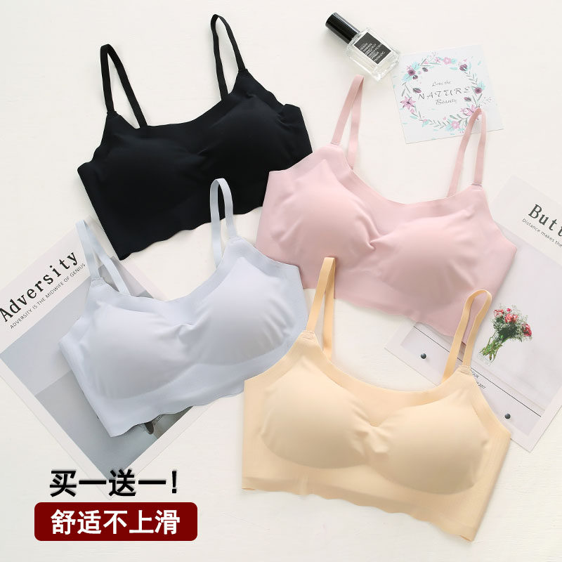 Lindwear lady without steel ring gather large size thin sports sleep bras comfortable wearing chest wrapped chest