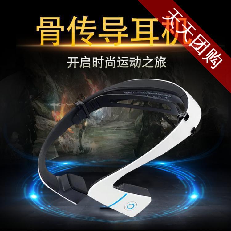 Smart bone conduction Bluetooth headset bone sense running sports headset stereo foldable wireless headset