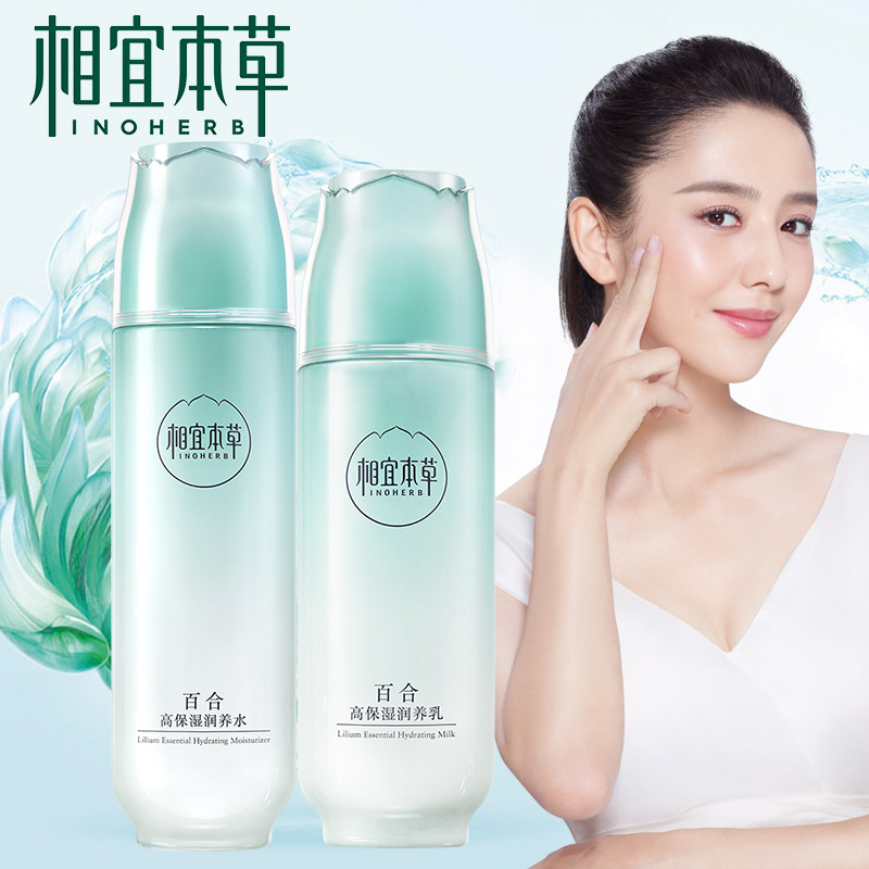 粉丝福利购优惠券60元