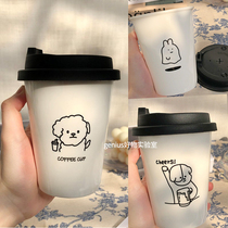 Homemade ins Fengshui Cup coffee cup accompanying Cup ceramic high-value girl milk tea cup with straw hand Cup