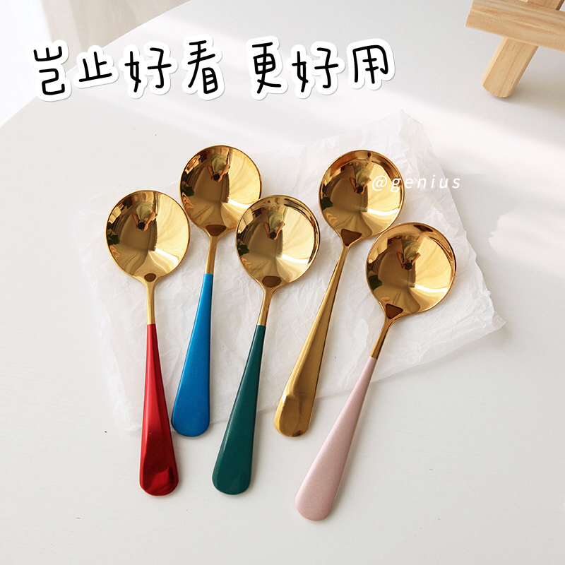 sus304 stainless steel small spoon household bibimbap eating children round head spoon soup spoon spoon net red