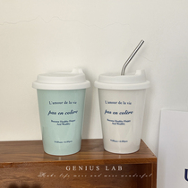 Dont be mad French-ins wind retro coffee cup ceramic drinking water mug minimalist English straw cup lovers