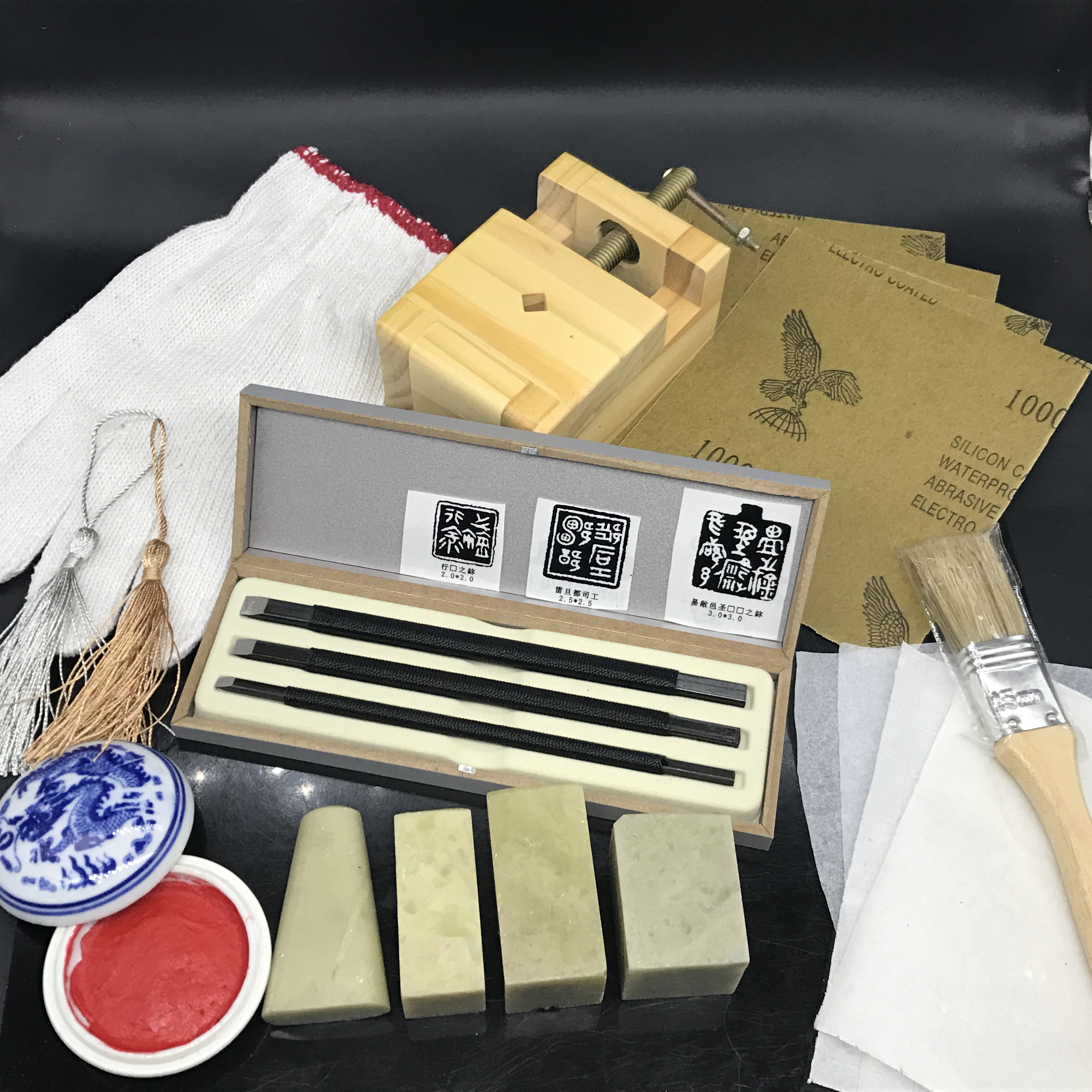 The package of tools for beginners to get started with a full set of cutting knife seal stone tapa stone carving set