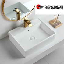 Dongpeng carré en céramique au-dessus du comptoir lavabo salle de bain lavabo balcon lavabo ménage lavabo simple bassin