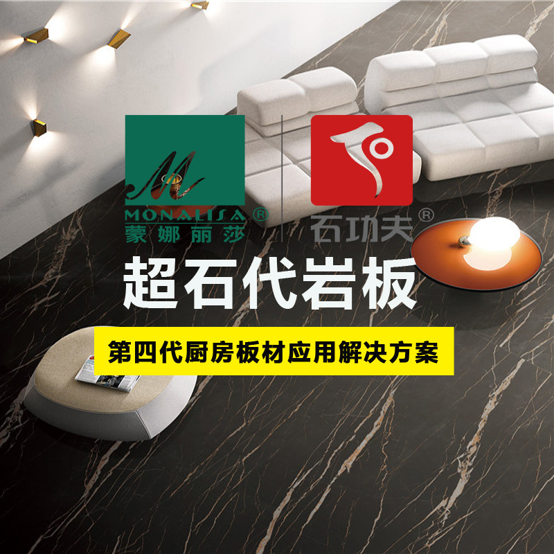 Changsha Slate Countertop Custom Kitchen Imported Pattern Overall Cabinet Quartz Slate Bar Counter Artificial Stone Factory Direct Sales