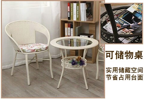 Wicker Ghế Ban công Bàn và Ghế Kết hợp Giải trí Nội thất Tengqi Ghế tựa lưng Vườn Mục vụ ngoài trời Wicker Ghế ba mảnh bàn ghế nhôm đúc ngoài trời