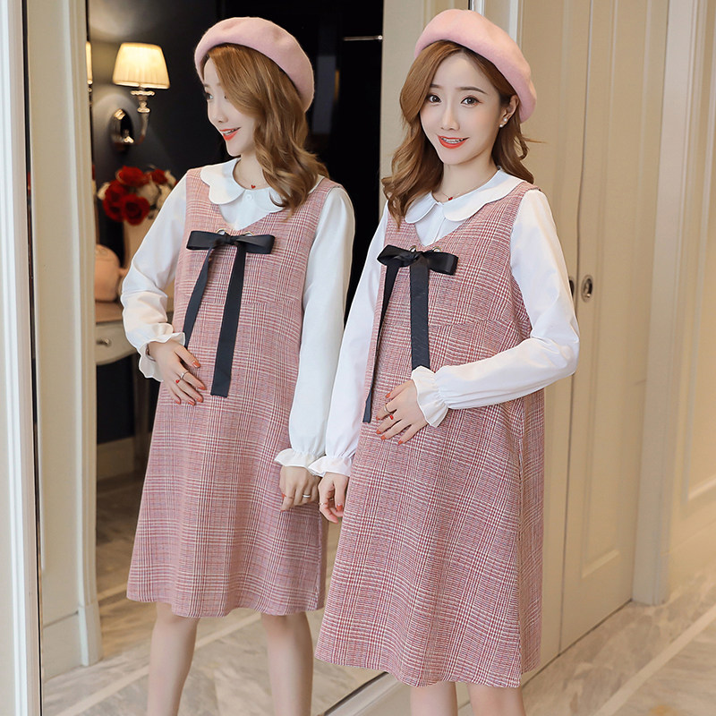 Anti-radiation maternity dress spring clothes during pregnancy work computer dress pregnant mother two-piece four-season radiation-proof suit