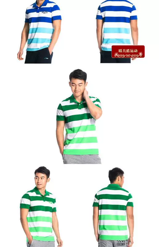 Authentic Li Ning Summer Men Áo thun ngắn tay cho nam Áo sơ mi nam POLO Áo thun nam GPLL005-1-2-3-4 - Áo polo thể thao mẫu áo polo nam