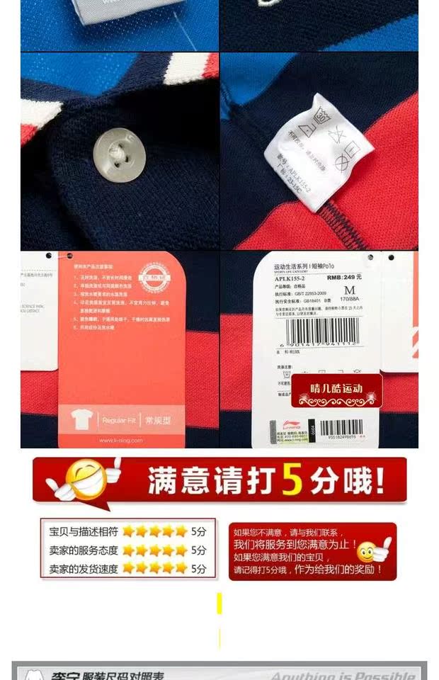 Authentic Li Ning Summer Life Series Men Áo sơ mi ngắn tay nam Áo sơ mi nam ve áo APLK155-1-2 - Áo polo thể thao áo polo đẹp
