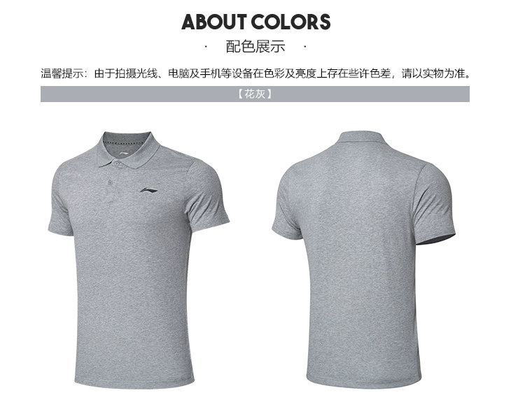 Đầm xòe Li Ning 19 mùa hè đào tạo áo thun cotton ngắn tay áo thun APLP079-1-2-3 - Áo polo thể thao
