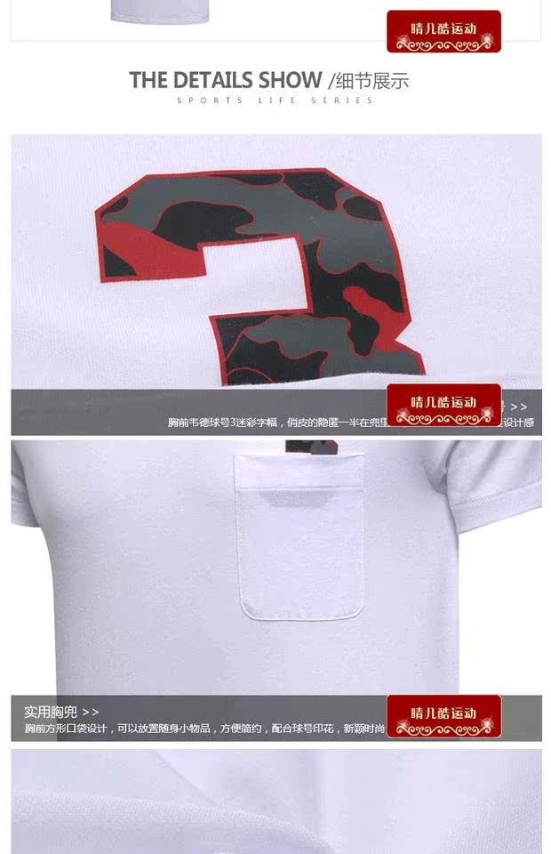 Authentic Li Ning 17 Summer Wade Series Cotton Áo thun nam Áo sơ mi nam POLO AHSM207-2-3 - Áo polo thể thao áo polo nữ