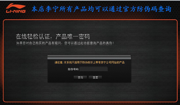 Débardeur sport pour homme - Ref 2024120 Image 21