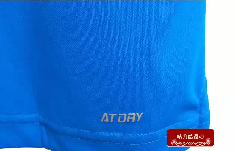 Débardeur sport pour homme - Ref 2024120 Image 11