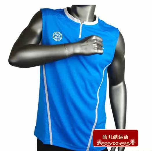 Débardeur sport pour homme - Ref 2024120 Image 4