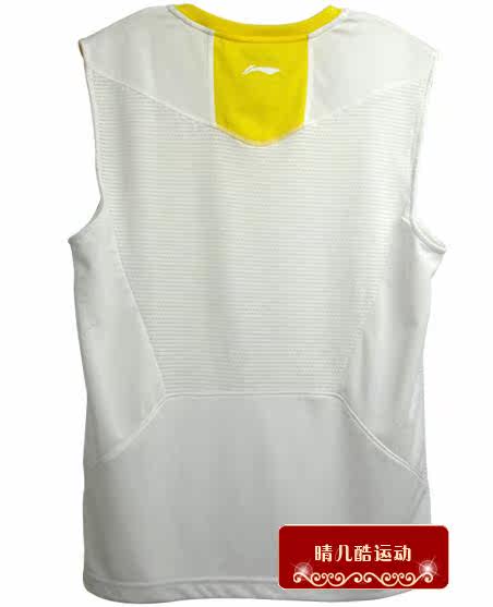 Débardeur sport pour homme - Ref 2024120 Image 14