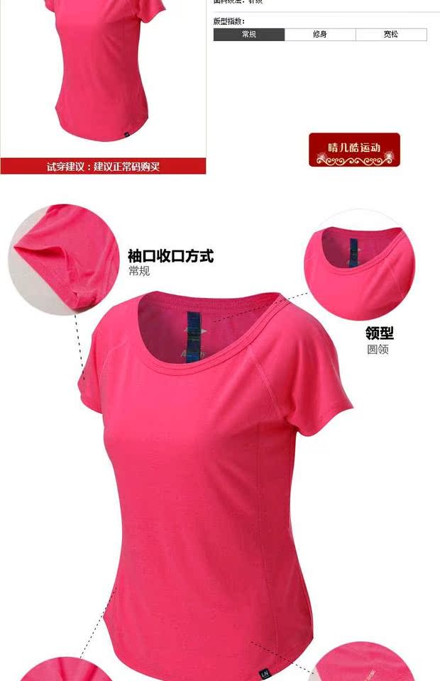 Áo sơ mi nữ chính hãng Li Ning Summer Đào tạo Áo thun nữ tay ngắn Áo sơ mi nữ POLO ATSL084-1-3-4-5 - Áo polo thể thao áo polo nữ form rộng có cổ