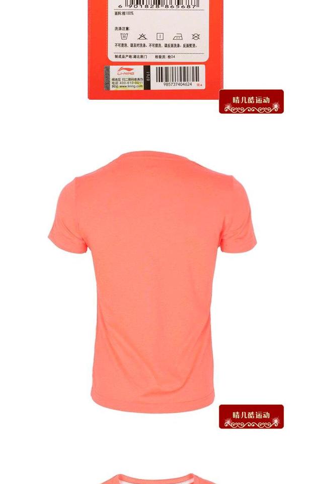 Áo phông nữ Li Ning mùa hè đích thực Áo thun nữ tay ngắn Áo thun nữ GHSL032-1-2-3-4 - Áo polo thể thao áo polo pierre cardin