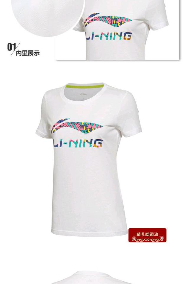Áo phông nữ Li Ning mùa hè đích thực Áo thun nữ tay ngắn Áo thun nữ GHSL032-1-2-3-4 - Áo polo thể thao áo polo pierre cardin