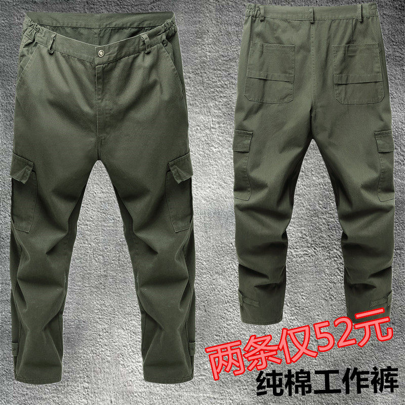 Spring and autumn working pants men's and women's pants pure cotton electrowelts anti-scalding and abrasion-proof construction site workers with multiple pockets to work pants