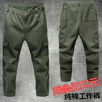 Spring and autumn work pants mens labor insurance pants cotton welder anti-scalding and wear-resistant construction workers multi-pocket work clothes pants