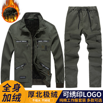 Autumn and winter plus velvet overalls set mens thick wear-resistant welder cotton labor insurance clothing cold camouflage tooling
