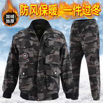 Plus velvet labor protection suit mens autumn and winter cotton welding work clothes anti-hot and wear-resistant thick elastic camouflage tooling customization