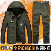 Work clothes cotton suit men plus velvet thickened winter labor protection cotton padded jacket