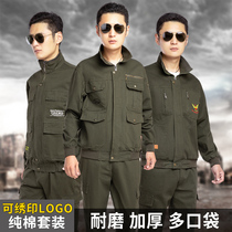 Spring and Autumn Labor Insurance Overalls Set Men Wear-resistant Thickening Welder Labor Insurance Clothing Pure Cotton Dirty Construction Site Wording