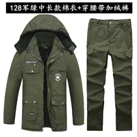 Длинный ремень, штаны, средней длины