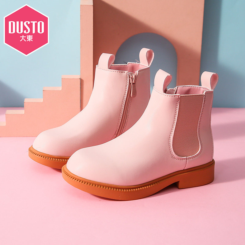 大东 女童时尚加绒保暖切尔西靴 双重优惠折后￥39.25包邮 31~35码3色可选