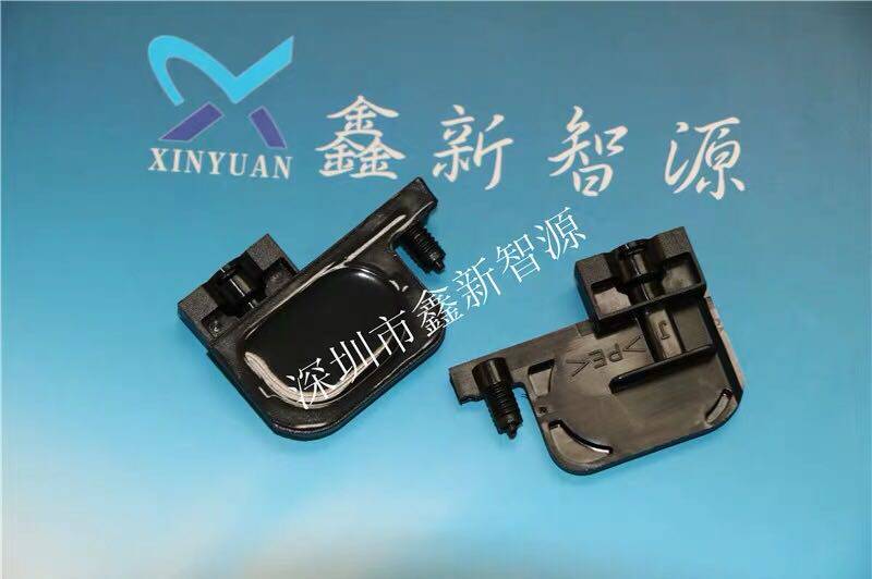 Xin Xinzhi Source UV ink sack black small ink sack Epson EPSON R1900 R1800 R2000 R2000 ink sac