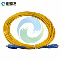 Photo machine fiber line Aowei Black Mai Reno fast voltage motor fiber plate machine square head data line