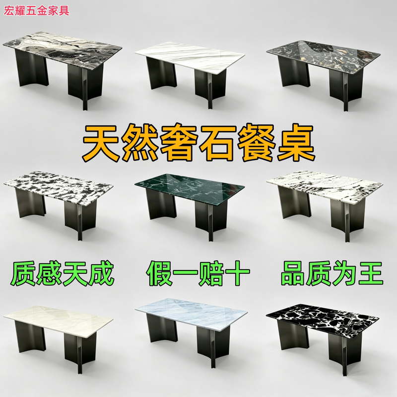 Italian Natural Marble Rectangular Dining Table for Home Villa, Light Luxury High-End Restaurant Mica Green Luxury Stone Dining Table Italian Natural Marble Rectangular Dining Table for Home Villa, Light Luxury High-End Restaurant Mica Green Luxury Stone Dining Table